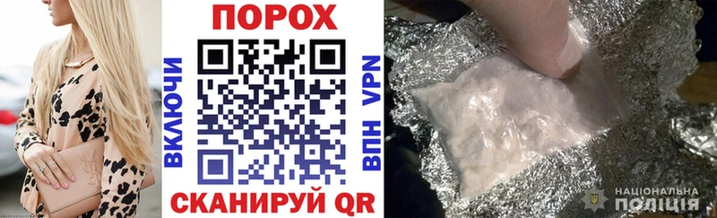 АМФЕТАМИН VHQ  что такое   дарк нет какой сайт  Балаково 