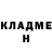 Cocaine 97% Polina Tumash