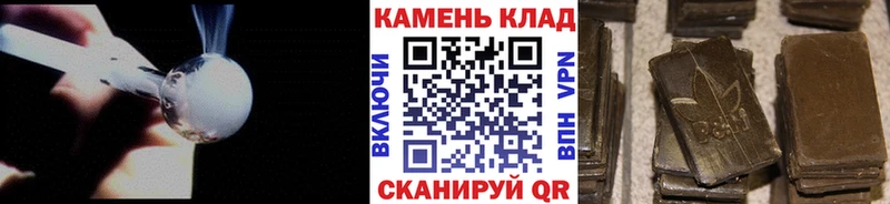 ГАШИШ гарик  Балаково 