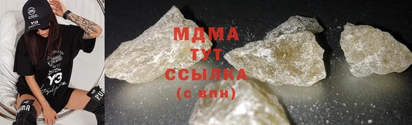 винт Абдулино