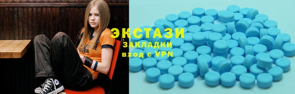 винт Абдулино