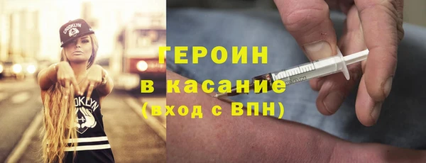 jwh Алексеевка