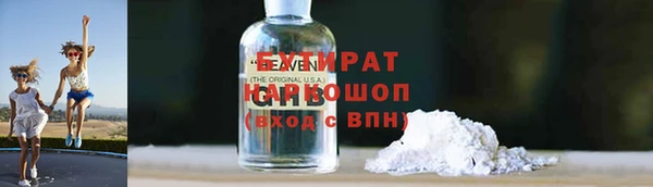 винт Абдулино