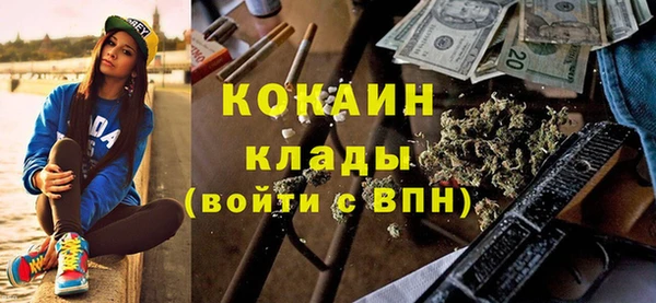 винт Абдулино