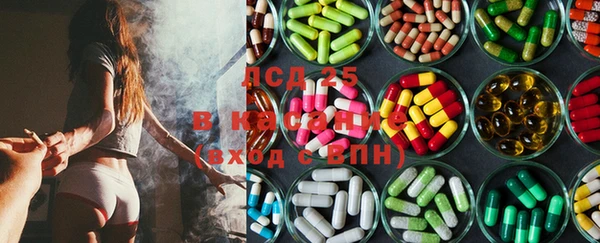 винт Абдулино