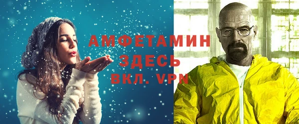 винт Алексин