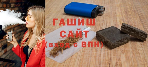 MESCALINE Абаза