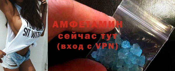 винт Абдулино
