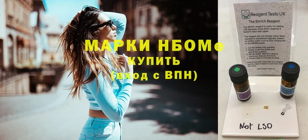 винт Абдулино