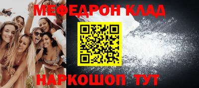 дмт Аргун