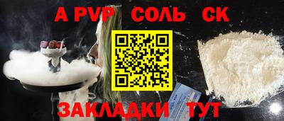 дмт Аргун