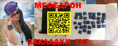 гашиш Апрелевка