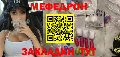 дмт Аргун