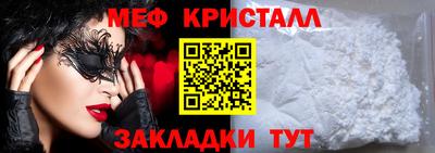 дмт Аргун