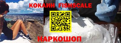 прущая мука Апшеронск
