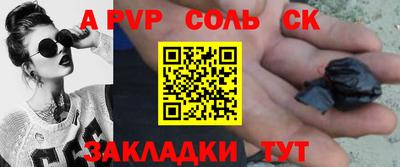 гашиш Апрелевка