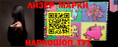 прущая мука Апшеронск