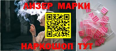 прущая мука Апшеронск