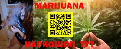 гашиш Апрелевка