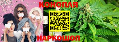 гашиш Апрелевка