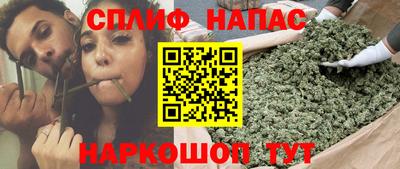 гашиш Апрелевка