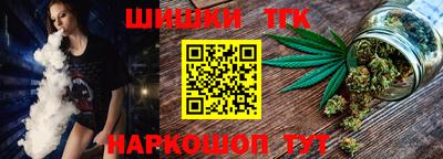 гашиш Апрелевка