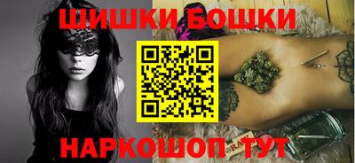 гашиш Апрелевка