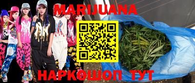 гашиш Апрелевка