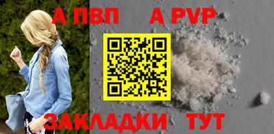 дмт Аргун