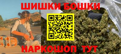 прущая мука Апшеронск
