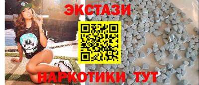 прущая мука Апшеронск