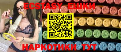 прущая мука Апшеронск