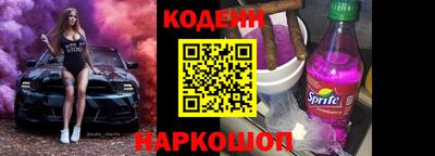гашиш Апрелевка