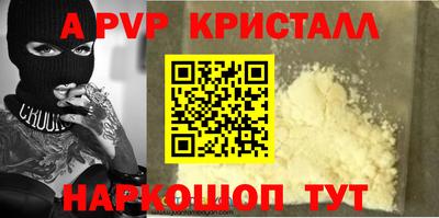 дмт Аргун