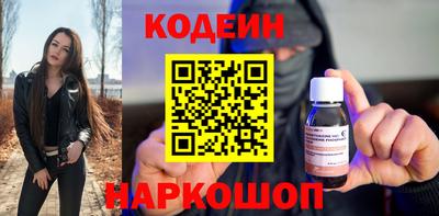 прущая мука Апшеронск