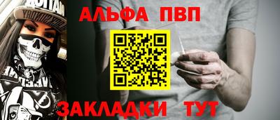 дмт Аргун