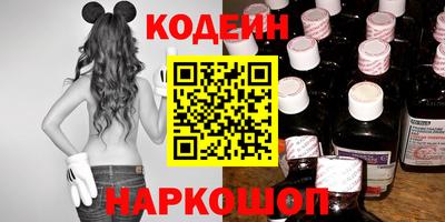 прущая мука Апшеронск