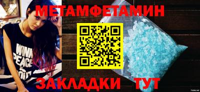 гашиш Апрелевка