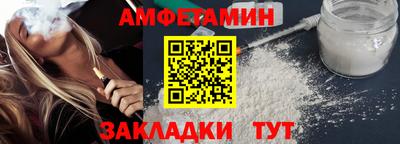 гашиш Апрелевка