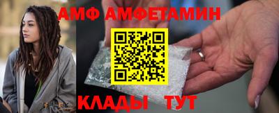 дмт Аргун