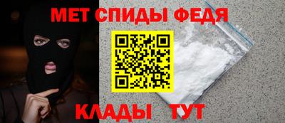 гашиш Апрелевка