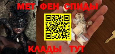 прущая мука Апшеронск