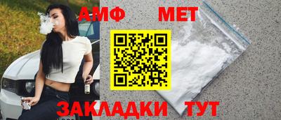 дмт Аргун