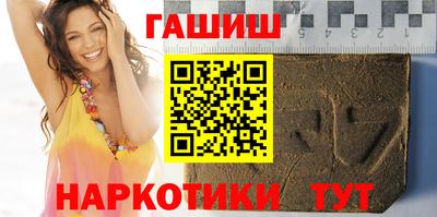 дмт Аргун