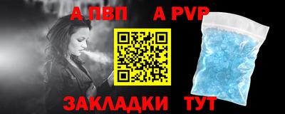 гашиш Апрелевка