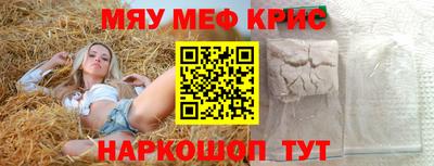 гашиш Апрелевка