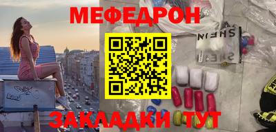 гашиш Апрелевка