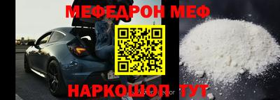 гашиш Апрелевка