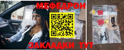 дмт Аргун