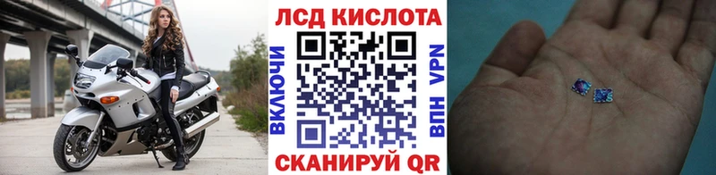 Марки N-bome 1500мкг  купить наркотики цена  Балаково 